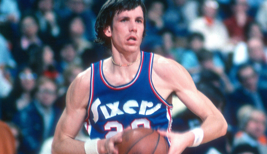 Doug-Collins