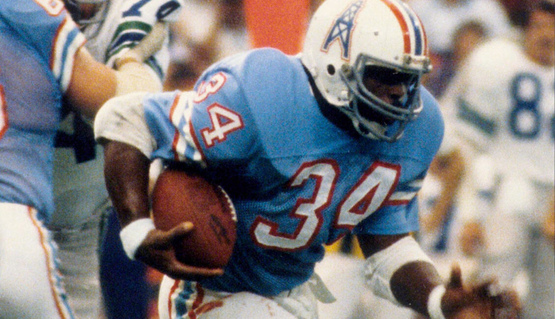 Earl-Campbell