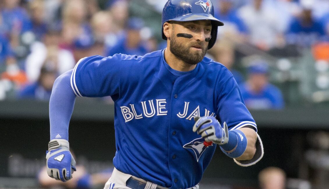 Kevin Pillar
