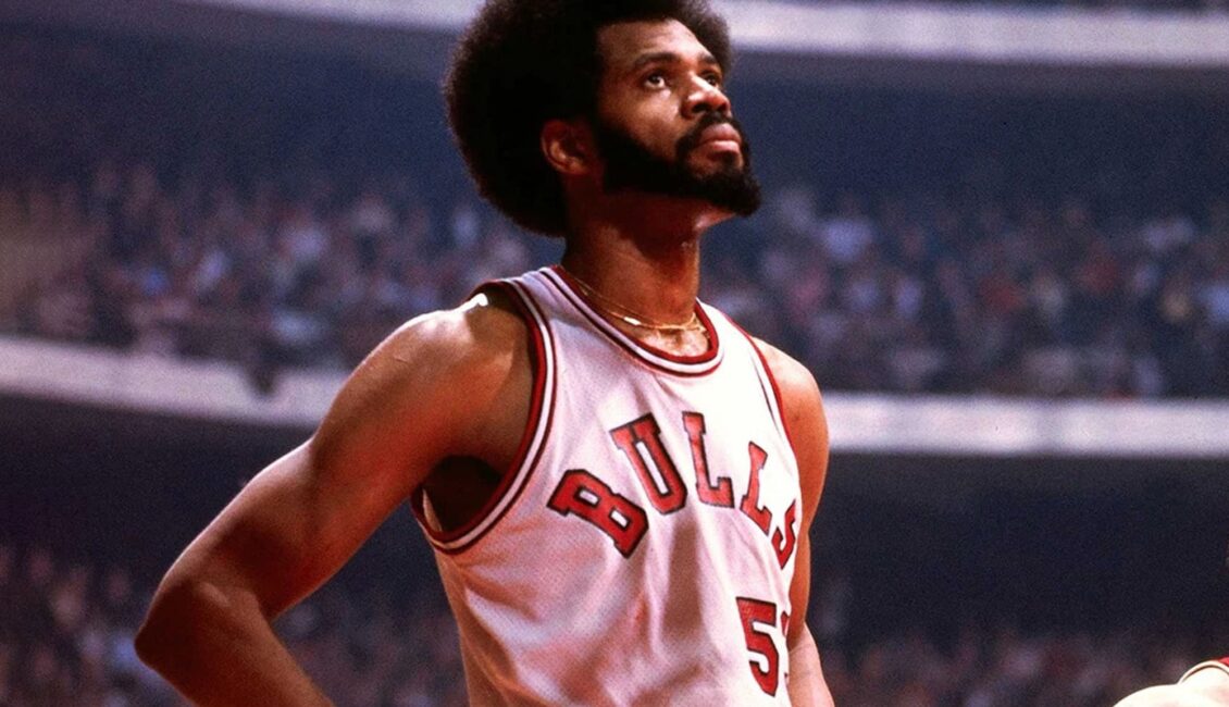 Artis Gilmore