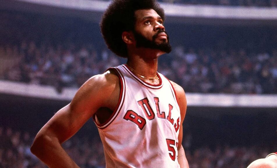 Artis Gilmore